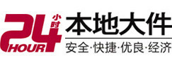蒙山大件起重吊车出租有限公司 
